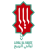 Layali Al Rabee Restaurant
